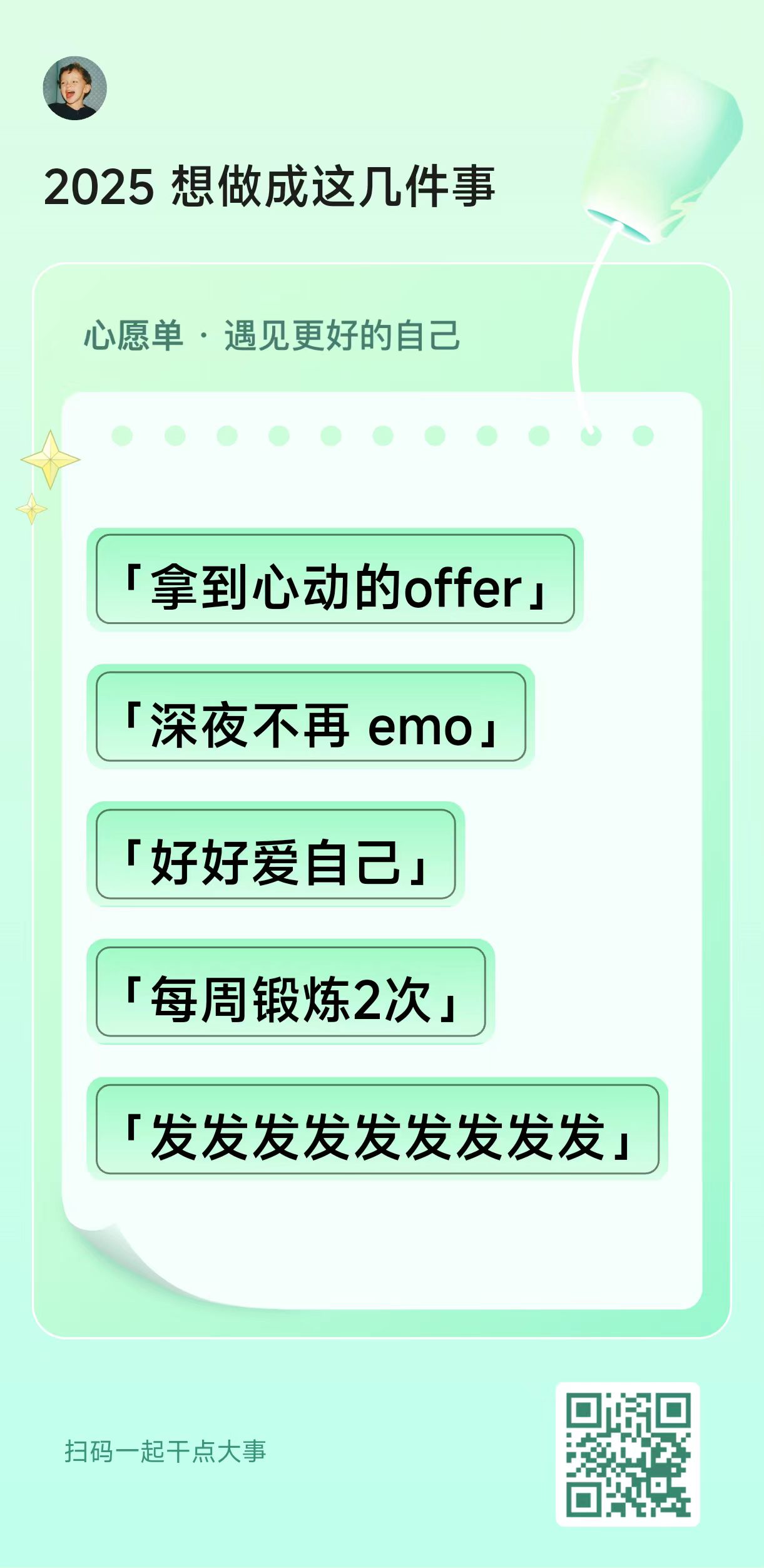 525e6a07f3f6efd8a178333541095aa